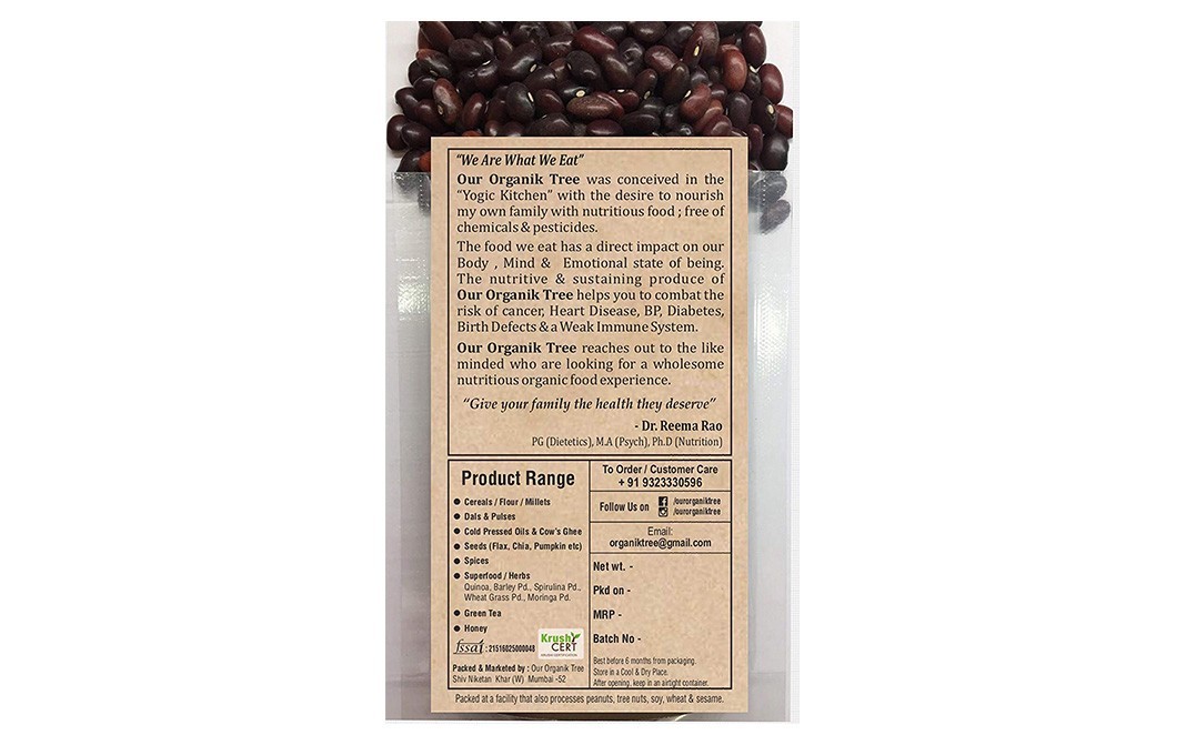 Our Organik Tree Organic Rajma/Kidney Beans    Pack  450 grams